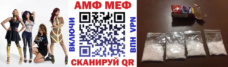 АМФЕТАМИН 98%  KRAKEN зеркало  Слюдянка 