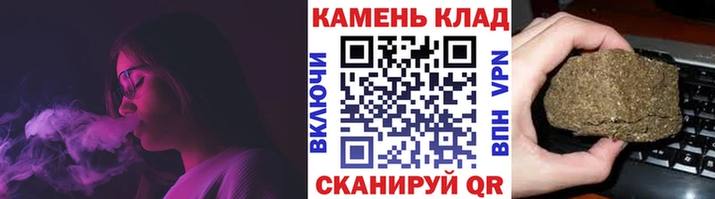 MEGA ссылка  Слюдянка  Гашиш AMNESIA HAZE 