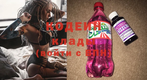 кокаин VHQ Баксан