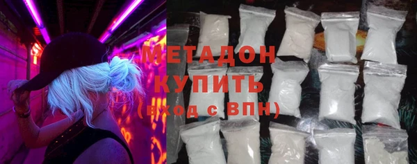 прущий лед Балахна