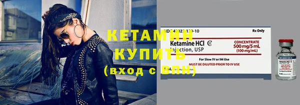 кокаин VHQ Баксан