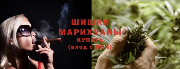 кокаин VHQ Баксан