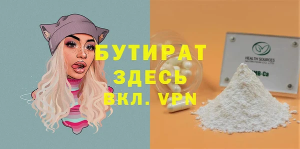 кокаин VHQ Баксан