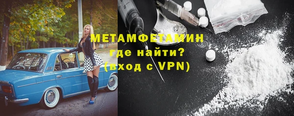 кокаин VHQ Баксан