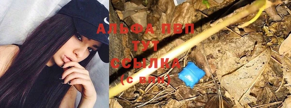 кокаин VHQ Баксан