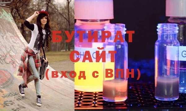 кокаин VHQ Баксан