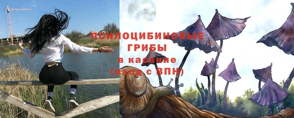 кокаин VHQ Баксан