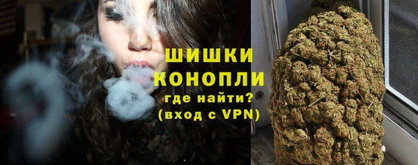 кокаин VHQ Баксан