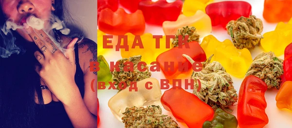 прущий лед Балахна