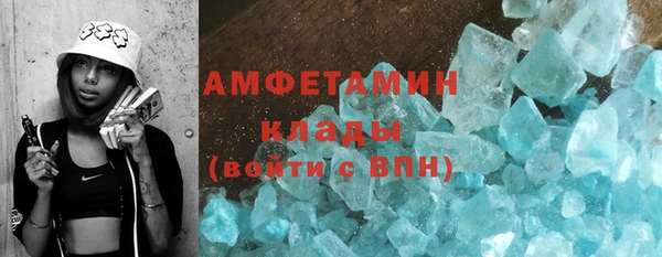 кокаин VHQ Баксан